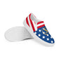 Men’s slip-on canvas shoes